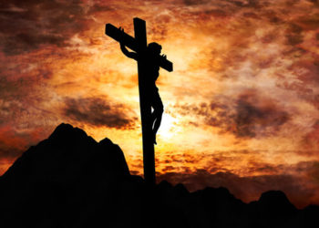 Jesus Christ On The Cross. Image may be subject to copyright