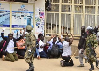 Terrorism in Uganda - Image may be subject to Copyright