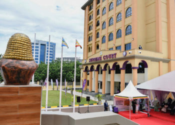 The buildings located in the middle of Kampala at Plot 2 were commissioned on Thursday.. Image may be subject to copyright.