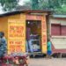 Kiosks are seen as a creative solution to the unemployment crisis. They provide a platform for over 300 individuals to earn a living, directly and indirectly. Image maybe subject to copyright.