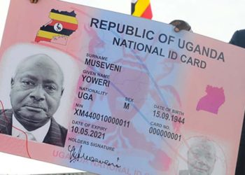 The assertion that only 27.4 million out of 45.9 million Ugandans are registered is indicative of monumental blunders within the registration system. Image maybe subject to copyright.