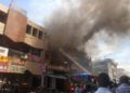 This inferno, reportedly ignited in a chemical storage unit, underscores a longstanding issue: Kampala's lack of regulatory enforcement.  Image maybe subject to copyright.